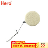 Hero产品配件 虹吸壶灯芯上壶下壶滤布过滤器 虹吸壶过滤器