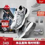 卡帕（Kappa）男女鞋增高老爹鞋子女冬季厚底鞋休闲运动慢跑步鞋男 40.5
