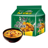 康师傅 方便面 经典小鸡炖蘑菇面五连包95g*5 泡面袋装速食 方便食品