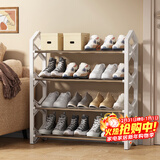 安尔雅鞋架门口简易多层家用经济型宿舍收纳鞋柜组装鞋架子