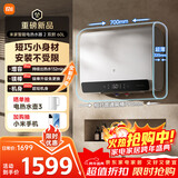 米家小米60升家用智能双胆电热水器2 超薄大水量3200W速热免换镁棒储水式扁桶 一级能效以旧换新MJ05