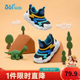 361°童鞋 儿童学步鞋春秋男女童软弹毛毛虫鞋运动宝宝鞋 黑26