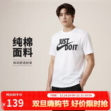 耐克(NIKE)春夏男短袖T恤 纯棉 运动休闲 舒适百搭 AR5007-100 白色M