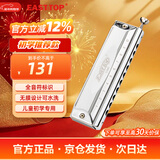 东方鼎（EAST TOP）半音阶初学口琴10孔40音T10-40