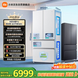 米家小米Pro560L法式多门冰箱微冰鲜自动制冰一级双系统超薄嵌入京东自营BCD-560WFSGPDIN国家补贴