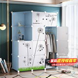 安尔雅 简易衣柜组装双人衣橱简约衣柜出租房组合塑料卧室单人衣柜