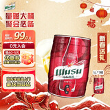 乌苏啤酒（wusu）大红乌苏烈性小麦啤酒5L桶装官方旗舰店京东自营新春送礼