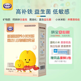 德美嘉 氨基酸低敏益生菌小米米粉婴幼儿米糊200g盒装含铁6-36个月适用