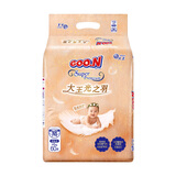 大王（GOO.N）光之羽系列环贴式婴儿纸尿裤NB60片(≤5kg)尿不湿 超薄透气
