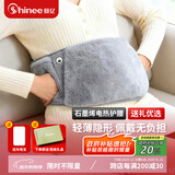 赛亿 SHINEE暖宫腰带石墨烯热敷护腰带缓解痛经肚子疼暖宝宝送父母男女友礼物