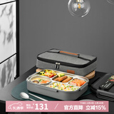 泰福高（TAFUCO）316不锈钢饭盒上班族大容量便携便当盒学生餐盘5分隔带汤碗T5215