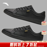 安踏男鞋小黑鞋冬季保暖低帮板鞋新款防滑耐磨男士休闲滑板鞋子男 黑-3 43