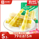 良品铺子野山笋条泡椒味90g泡椒脆笋 风味素食嫩笋条辣味解馋零食小吃