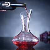 青苹果无铅玻璃红酒杯醒酒器1200ML 葡萄酒分酒器 家用倒酒器