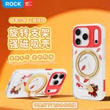 ROCK蜡笔小新适用苹果iPhone17promax手机壳保护套磁吸支架气囊防摔全包半透磨砂可爱高级马上转运