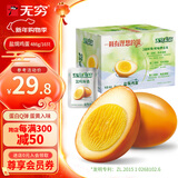 无穷 盐焗鸡蛋 广东特产即食卤蛋独立包装 营养早餐零食办公室小吃 盐焗鸡蛋486g/16只