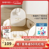 可折叠宝宝海洋球池儿童游戏池婴儿童彩色球小投手球池球池