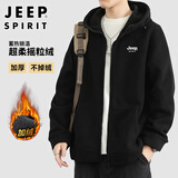 JEEP SPIRIT吉普夹克男士春秋季加绒加厚保暖摇粒绒抓绒衣休闲连帽卫衣外套男