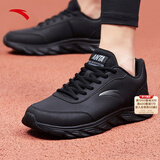 安踏男鞋运动鞋男冬季软底耐磨防泼水皮面跑步鞋减震户外休闲鞋子男 【推荐款-防泼水皮面】5529-6黑 43 (270mm)