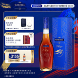 马爹利（Martell） VSOP 干邑白兰地 洋酒 法国进口 送礼佳选 名士 500mL 1瓶 +礼袋干邑杯