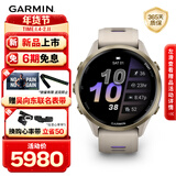 佳明（GARMIN）Forerunner970日光沙(47mm)ECG心电心率跑步户外运动手表