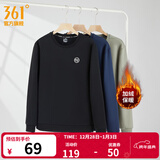 361°运动卫衣男秋冬季新款圆领套头运动上衣男百搭服饰御寒保暖 【加绒男】超级黑 2XL