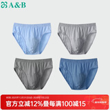AB【4条】男薄款中腰纯色棉质抗菌短裤中老年三角裤 混色搭配XXXXL