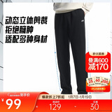 安踏运动裤男士卫裤秋季针织长裤通勤长裤子直筒束脚平口休闲裤男