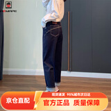 AEMAPE直筒牛仔裤女春秋冬2025年新款胖mm爹裤子时尚显瘦哈伦裤子百搭 MX-2-1322_深蓝色 2XL 建议140-160斤