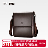 七匹狼七匹狼头层牛皮翻盖单肩包男士商务休闲立体大容量真皮斜挎公文包