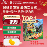 任天堂（Nintendo）【国内保税仓】Switch2/1代 OLED/续航加强日版/港版便携家用ns体感游戏机掌机 健身环大冒险 中文(保税仓）