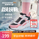 Skechers斯凯奇儿童秋冬休闲男女童二棉鞋轻质加绒保暖靴405222L/302583L 女童/黑色/白色/粉红色/BKWP 32
