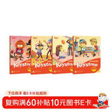 泡泡英语精讲精练 第一册1/2/3/4 共4册 四年级 五年级适用 新东方泡泡少儿指定教材 新概念英语1、剑桥KET同步教 (学生用书+参考答案+家校互动手册)小学英语新概念中学英语 阅读狂欢节