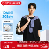 网易严选【T学家】超值抑菌T升级205g重磅棉T恤100%新疆棉 经典黑-春夏升级 L