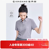 佐丹奴polo衫女夏季翻领上衣珠地布修身短袖POLO衫女05311399