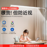 博朗尔大路灯落地护眼灯学习阅读全光谱台灯卧室床头钢琴灯立式书房灯