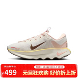 耐克女子训练鞋WMNS NIKE MOTIVA运动鞋HV5988-121 桃粉色 37.5 