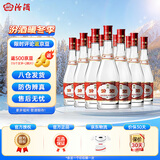 汾酒【官方正品】53度玻汾 清香型白酒 黄盖红盖杏花村纯粮酿造白酒 42度 475mL 12瓶 红盖玻汾原箱
