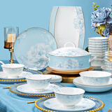 红牡丹景德镇碗碟套装家用餐具整套轻奢金边碗具陶瓷盘子碗骨瓷碗筷套装 月光牡丹56头支持微波炉高档皮箱装