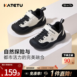 卡特兔童鞋儿童运动鞋秋冬加绒户外儿童棉鞋男童女童软底机能鞋登山鞋 白黑 26 内长16.0cm 脚长14.8-15.4