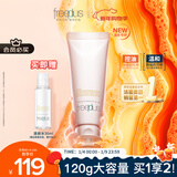 芙丽芳丝（Freeplus）洗面奶男女士氨基酸洁面乳净澈控油洗面霜 120g