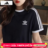 阿迪达斯（adidas）T恤女装 2025夏季新款运动服健身潮流时尚舒适透气圆领短袖女 黑色/三叶草/男女同款 M