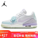 Jordan休闲鞋女乔丹AJ312 LEGACY 312运动鞋HQ3820-151马卡龙白蓝紫37.5
