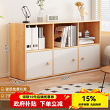卓禾实木书柜置物柜沙发边柜家用客厅收纳柜子储物柜矮柜简易落地书架 【特价】原木胡桃色80CM