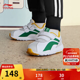 李宁童鞋儿童运动鞋男女小童秋冬小阿甘防撞魔术贴学步休闲鞋YKAP148 【冬季革面款】白/浅石灰/椒青绿-89 29