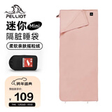 伯希和（Pelliot）户外睡袋秋冬季成人露营隔脏抓绒内胆加厚保暖毯子16003003樱花粉