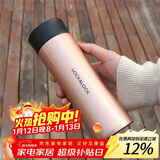 乐扣乐扣（LOCK&LOCK）掌心保温杯不锈钢男女便携商务水杯子400ML金色LHC4028PG