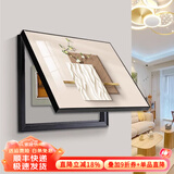 墨派（Mopai）电表箱装饰画免打孔现代简约轻奢配电箱推拉式遮挡画网络线挂画 艺术之花 液压55*45 遮盖电表箱45长x35高