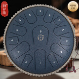 阿萨斯空灵鼓15音小13寸成人初学儿童钢舌鼓生日礼物 小熊款-藏青色