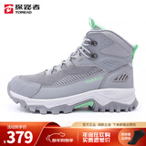 探路者（TOREAD）登山鞋男女新款户外保暖加绒高帮防滑耐磨舒适徒步鞋 浅灰/绿色 女 新款 38